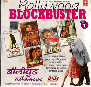 Bollywood Blockbuster/ MP3 / Vol # 1