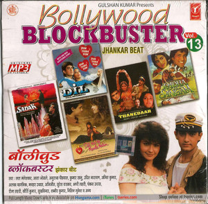 Bollywood Blockbuster/ MP3 / Vol # 13