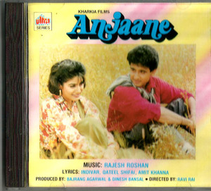 Anjaane / CD 1995 / Ultra