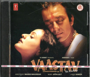 Vaastav / CD 1999