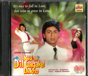 Kisi Se Dil Lagake Dekho / CD 1996 Ultra
