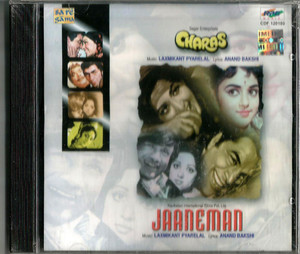 Charas / Jaaneman / 2 IN 1 CD
