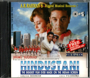 Hindustani / A.R. Rahman / 2 CD Set 1996