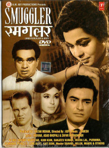 Smuggler / DVD T.S / B. W