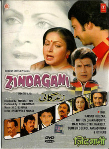 Zindagani / DVD T.S