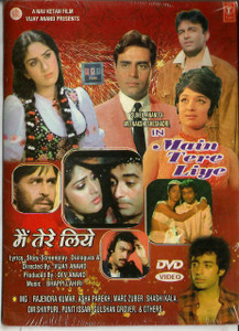 Main Tere Liye / DVD T.S