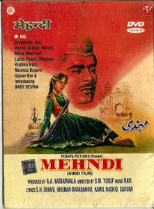 Mehndi / DVD T.S