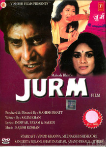Jurm / DVD T.S