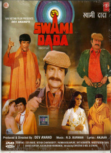 Swami Dada / DVD T.S