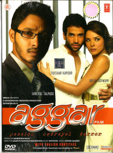 Aggar / DVD T.S