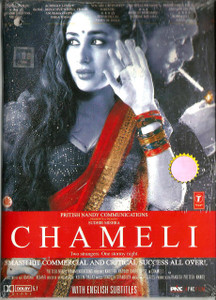 Chameli / DVD T.S