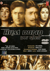 Hum Dono / DVD T.S