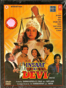 Insaaf Ki Devi / DVD T.S