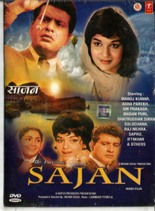 Sajan / DVD T.S