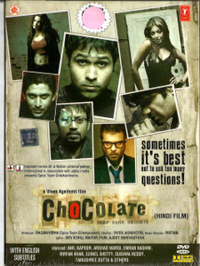 Chocolate / DVD T.S
