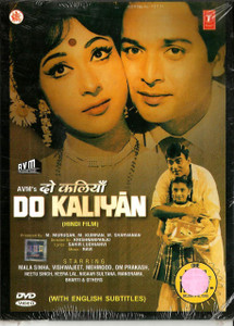 Do Kaliyan / DVD T.S