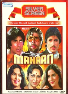 Mahaan / DVD SHMRO