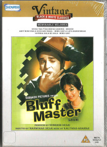 Bluff Master / DVD SHMRO / B/W