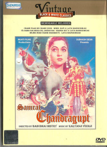 Samrat Chandragupt / DVD SHMRO
