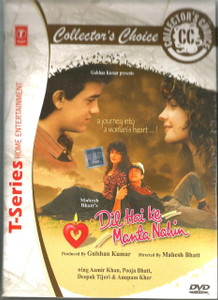 Dil Hai Ke Manta Nahin / DVD T.S / CC