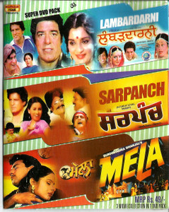 Lambardarni / Sarpanch / Mela / 3 IN 1