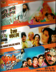 SanyBhagey Ravdas / Aisa Chahoon Raaj Main / Jai Baba Balak Nath / 3 IN 1