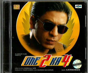 One 2 Ka 4 / CD 2001 / Made In Singapore