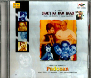 Chalti Ka Nam Gaadi / Padosan / 2 IN 1