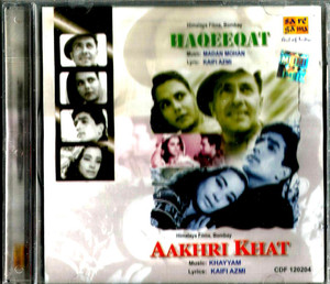 Haqeeqat / Aakhri Khat  / 2 CD SET