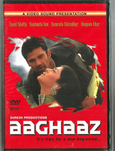 Aaghaaz / DVD VS