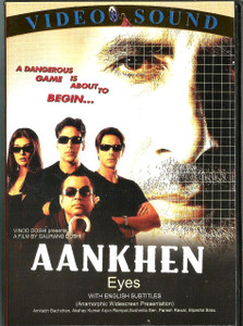 Aankhen / DVD  VS