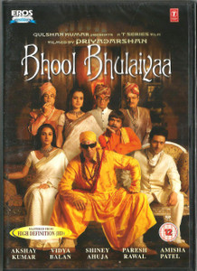 Bhoot Bhulaiyaa / DVD EROS
