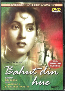 Bahut Din Hue / DVD VS