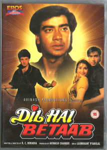 Dil Hai Betaab / DVD EROS