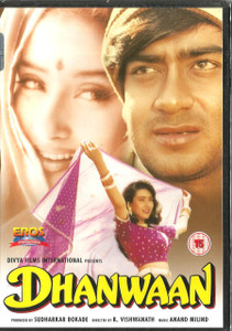 Dhanwaan / DVD EROS