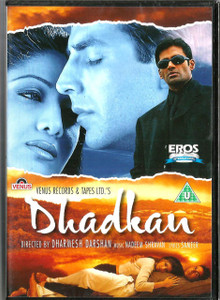 Dhadkan / DVD EROS