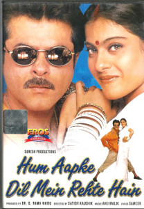 Hum aapke Dil Mein Rehte Hain / DVD EROS