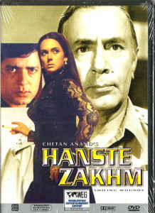 Hanste Zakhm / DVD WEG