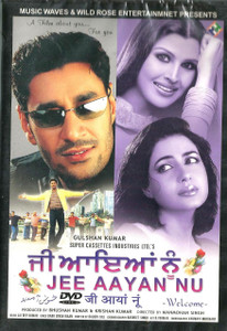Jee Aayan Nu / DVD MW