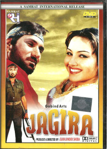 Jagira / DVD SAMRAT