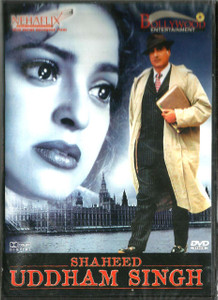 Shaheed Uddham Singh / DVD BLY