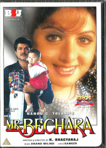 Mr.Bechara / DVD EROS