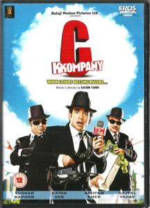 G Kkompany / DVD EROS