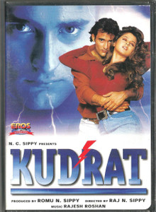 Kudrat / DVD EROS / NEW