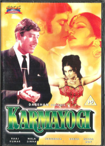 Karmayogi / DVD EROS