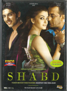 Shabd / DVD EROS