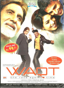 Waqt / DVD EROS