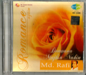Romance Again - Deewana Mujhsa Nahin / Mohd Rafi 