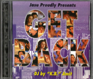 Classic Dance Mixes Get Back / DJ KB Amit