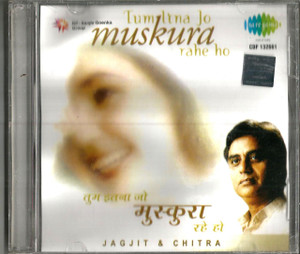 Jagjit / Chitra-Tum Itna Jo Muskura  Rahe Ho